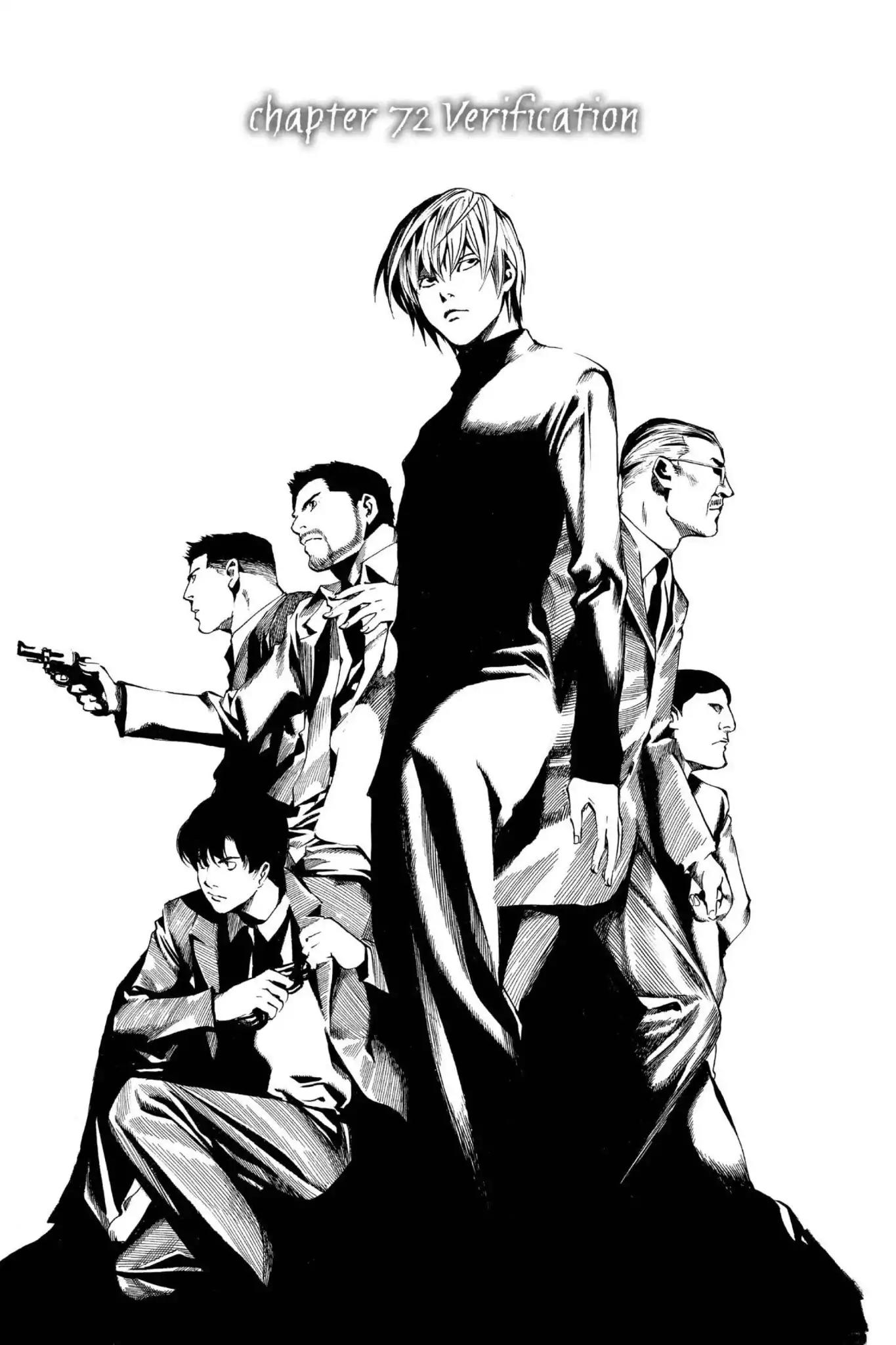 Death Note, Chapter 72 image 01